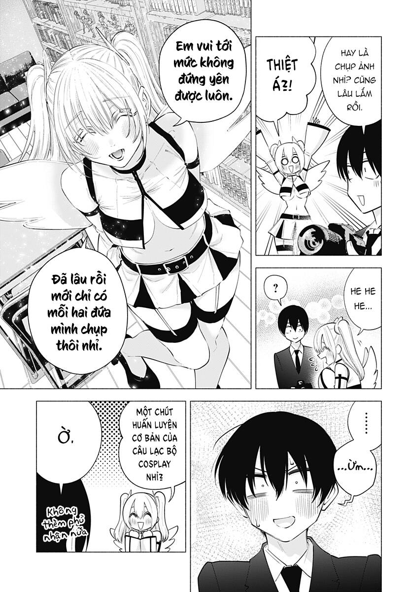 Sự Quyến Rũ Của 2.5D Chapter 111 - Trang 2