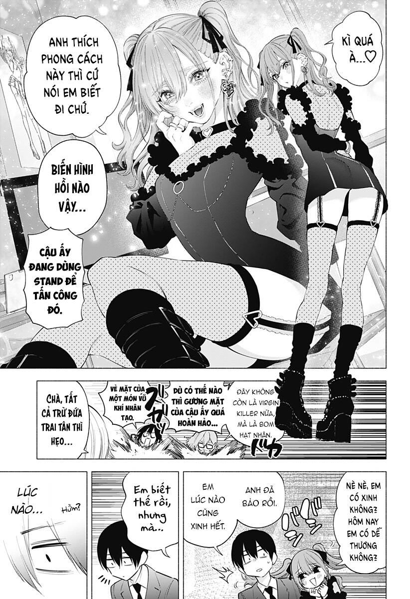 Sự Quyến Rũ Của 2.5D Chapter 112 - Trang 2