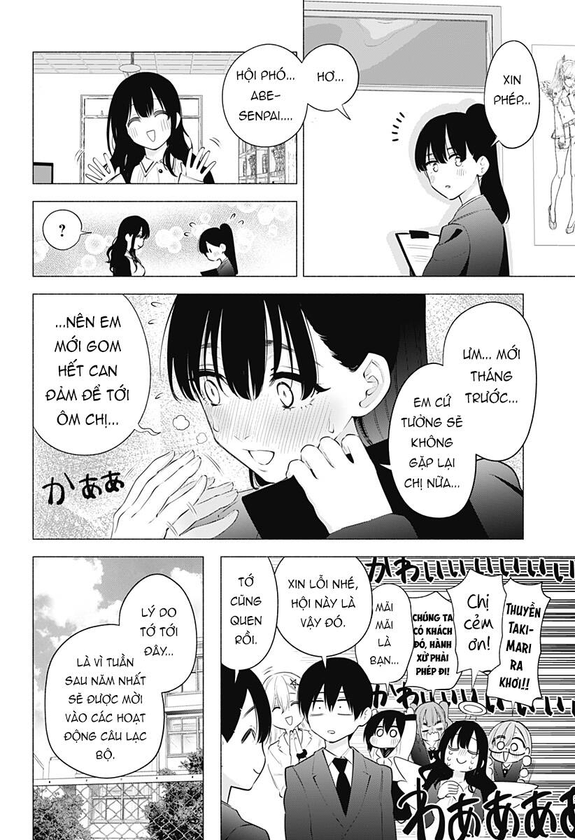 Sự Quyến Rũ Của 2.5D Chapter 112 - Trang 2