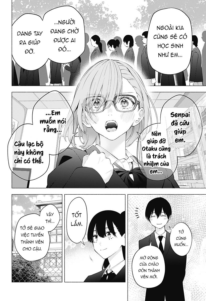 Sự Quyến Rũ Của 2.5D Chapter 112 - Trang 2