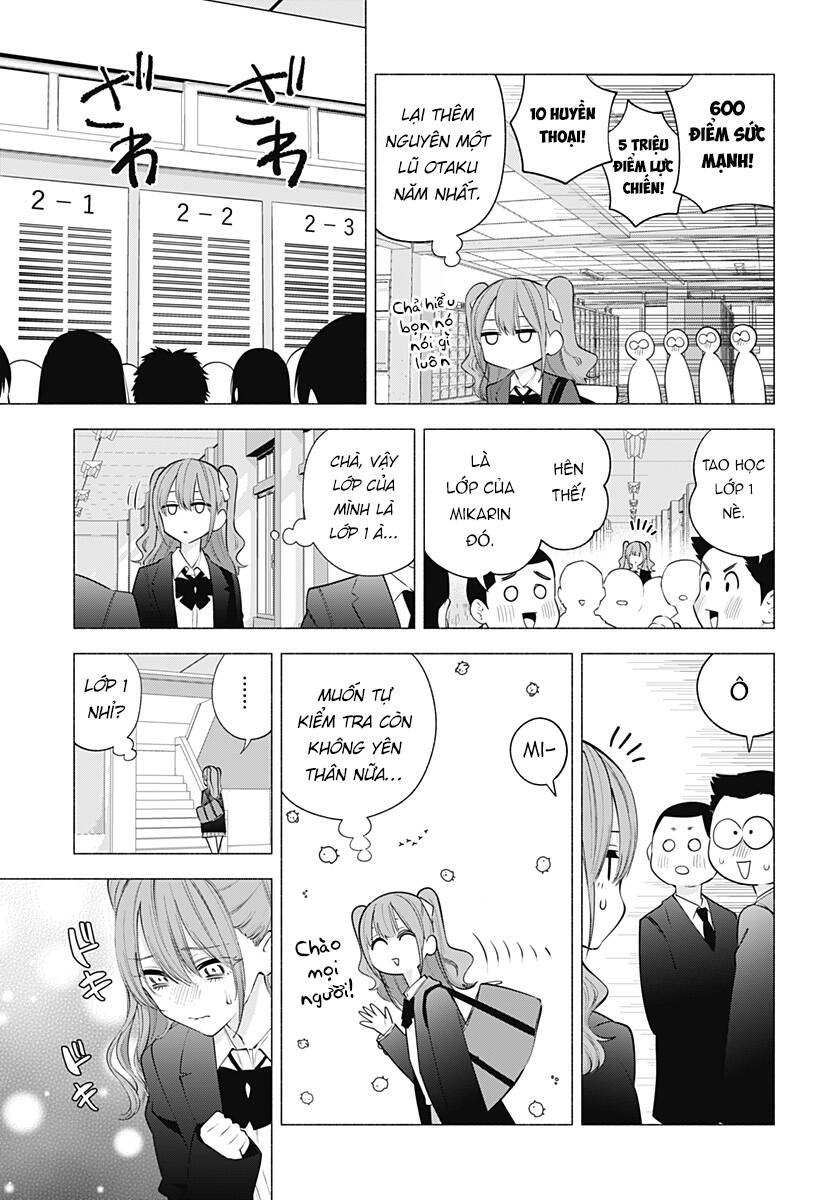 Sự Quyến Rũ Của 2.5D Chapter 112 - Trang 2