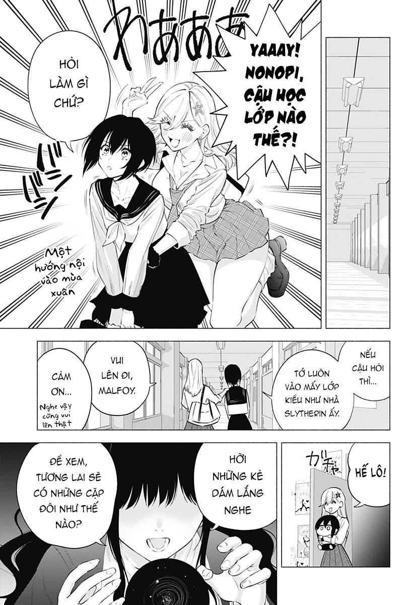 Sự Quyến Rũ Của 2.5D Chapter 112 - Trang 2