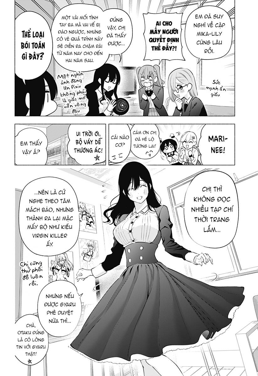 Sự Quyến Rũ Của 2.5D Chapter 112 - Trang 2