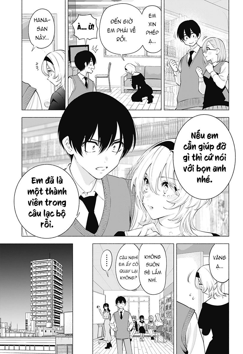 Sự Quyến Rũ Của 2.5D Chapter 115 - Trang 2