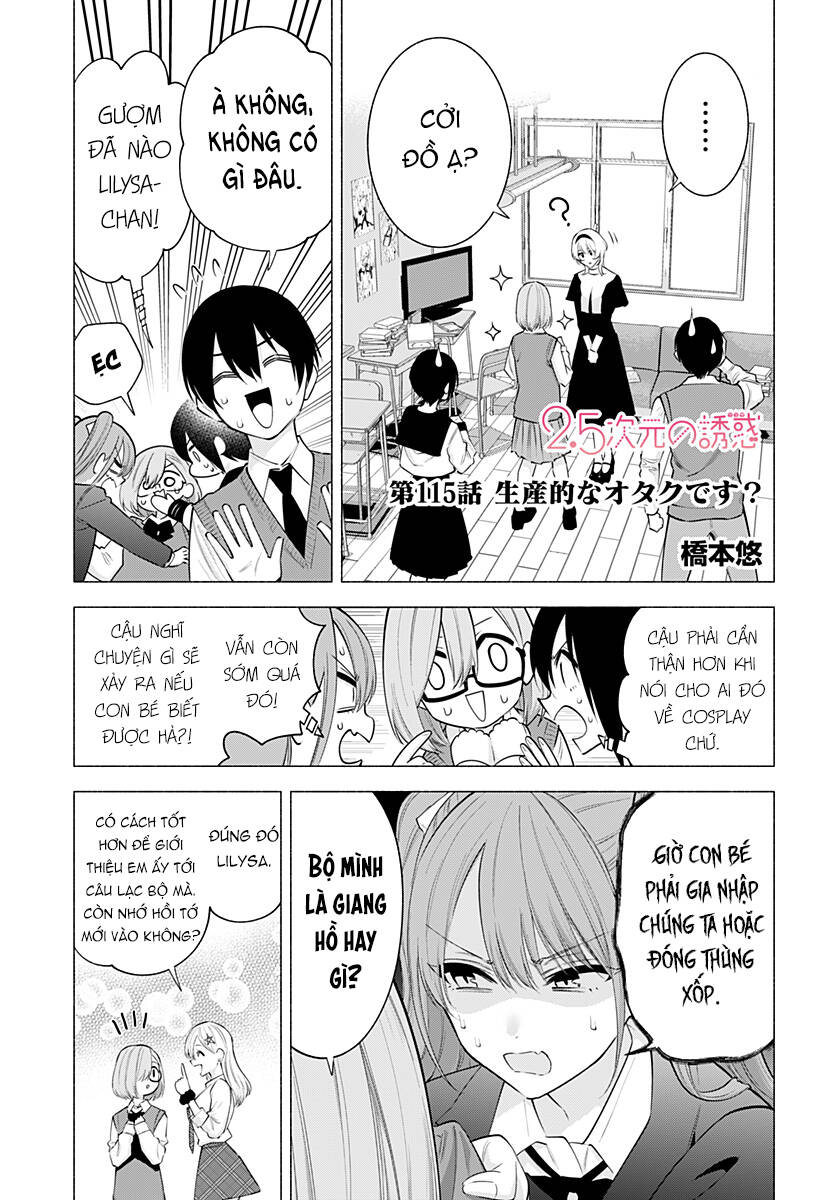 Sự Quyến Rũ Của 2.5D Chapter 115 - Trang 2