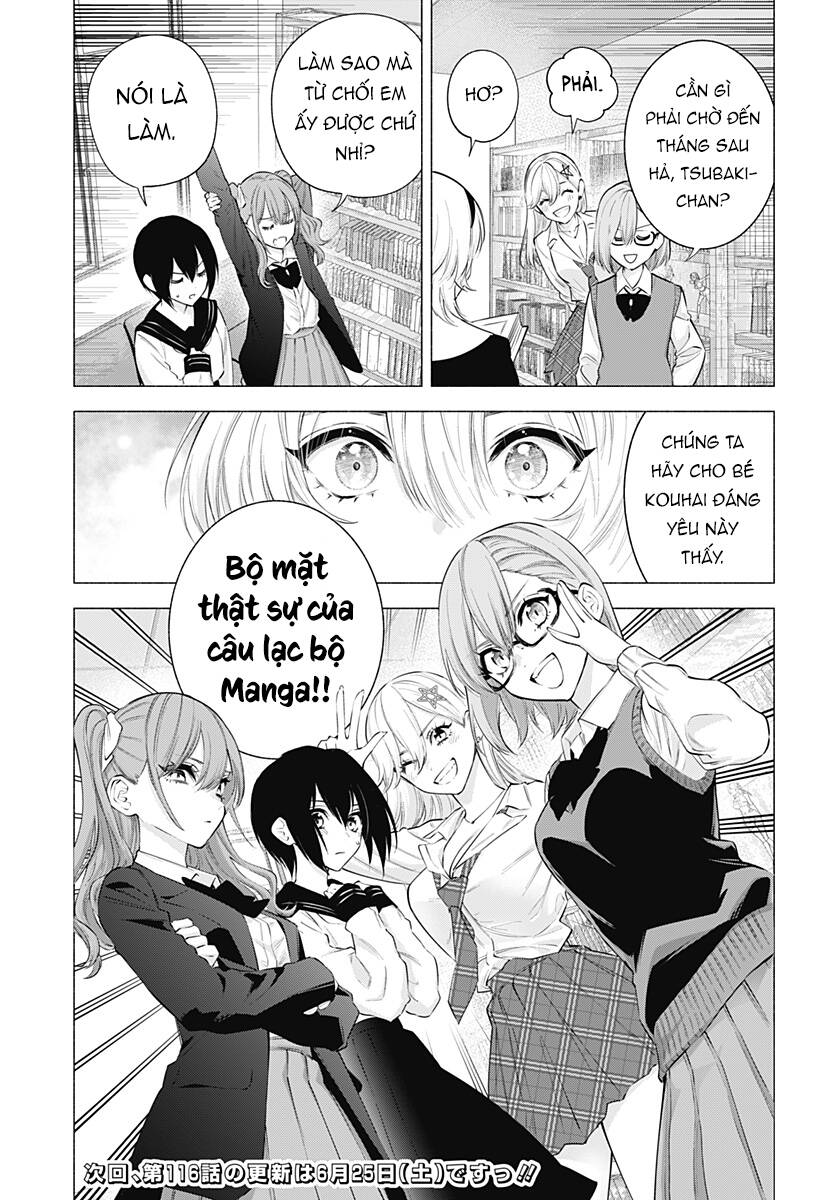 Sự Quyến Rũ Của 2.5D Chapter 115 - Trang 2