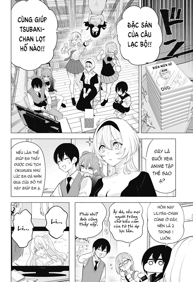 Sự Quyến Rũ Của 2.5D Chapter 115 - Trang 2