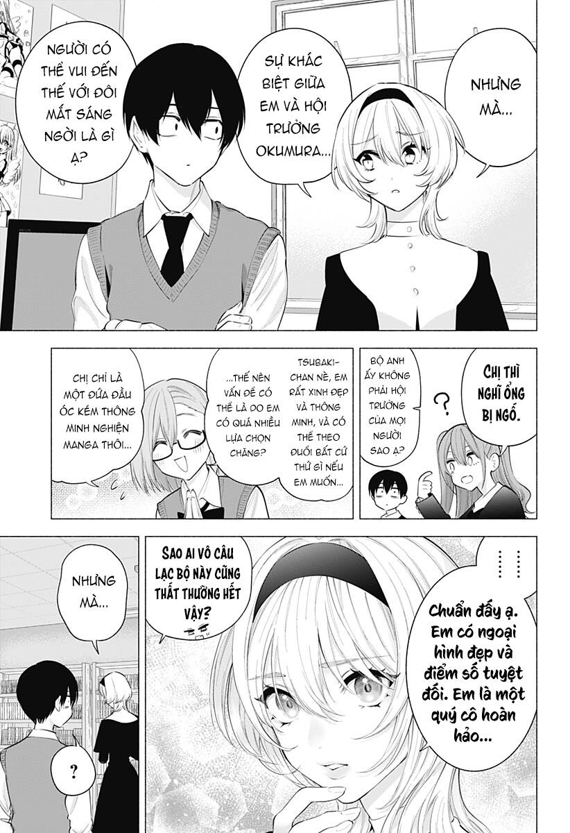 Sự Quyến Rũ Của 2.5D Chapter 115 - Trang 2