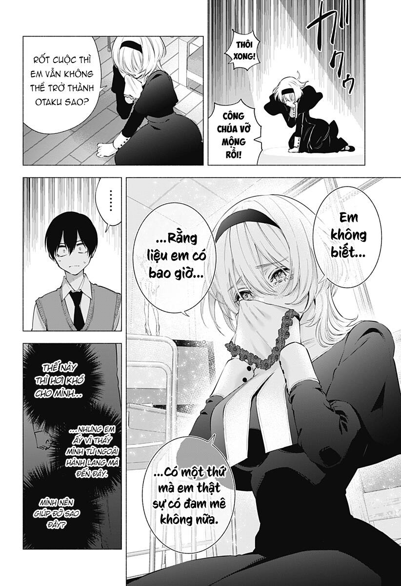 Sự Quyến Rũ Của 2.5D Chapter 115 - Trang 2