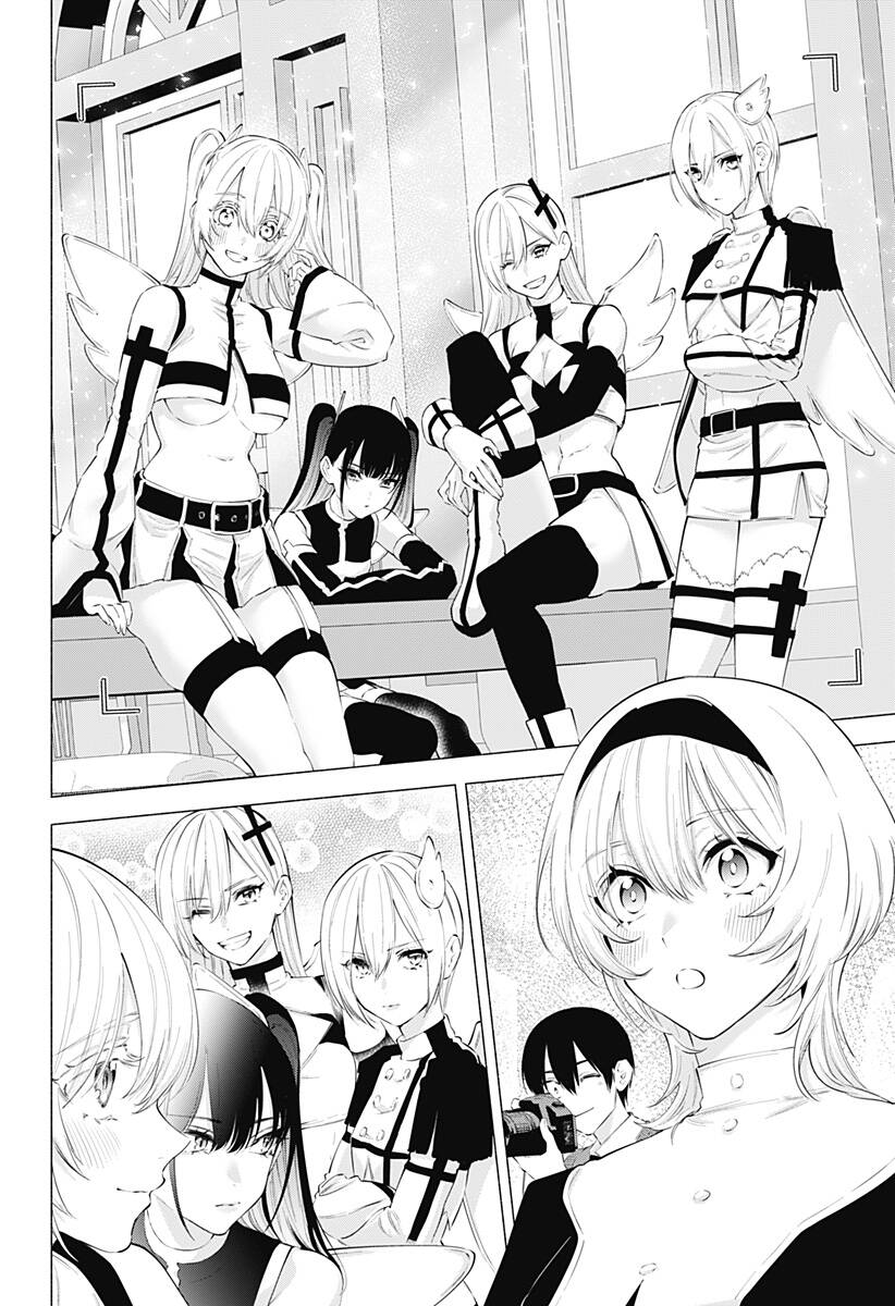 Sự Quyến Rũ Của 2.5D Chapter 116 - Trang 2