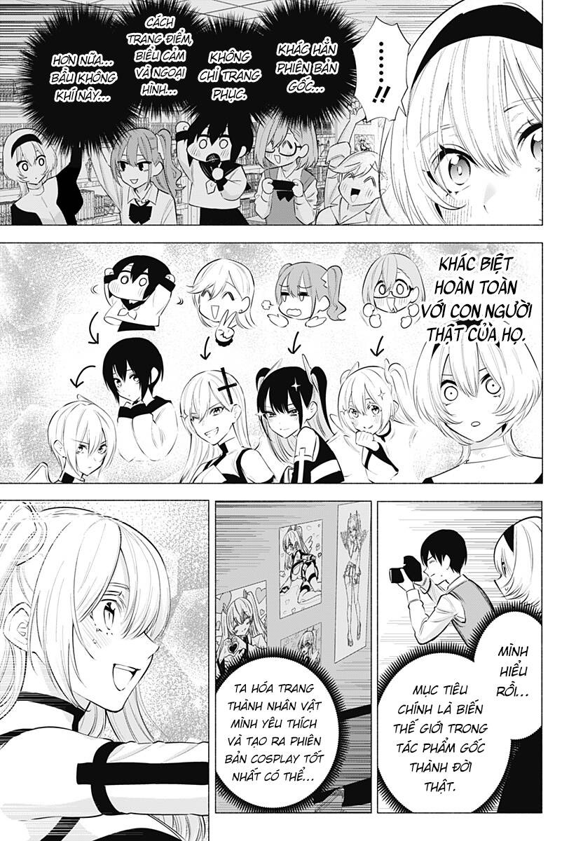 Sự Quyến Rũ Của 2.5D Chapter 116 - Trang 2