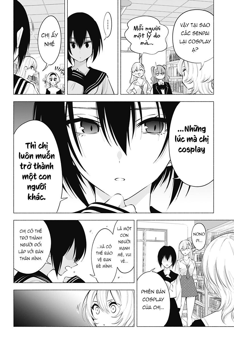 Sự Quyến Rũ Của 2.5D Chapter 117 - Trang 2