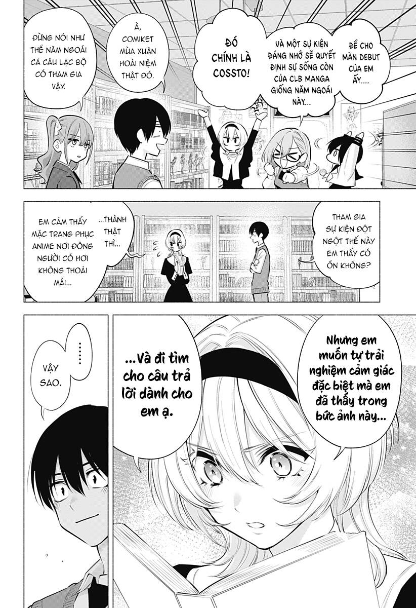 Sự Quyến Rũ Của 2.5D Chapter 117 - Trang 2