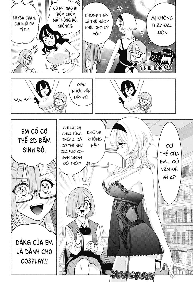 Sự Quyến Rũ Của 2.5D Chapter 117 - Trang 2