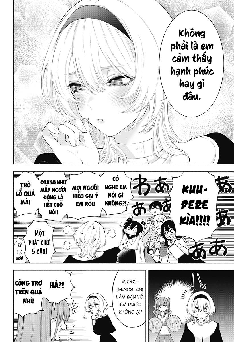 Sự Quyến Rũ Của 2.5D Chapter 118 - Trang 2