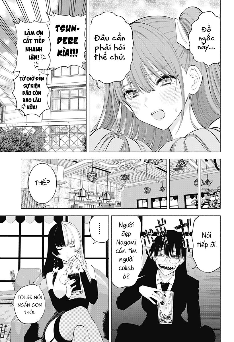 Sự Quyến Rũ Của 2.5D Chapter 118 - Trang 2