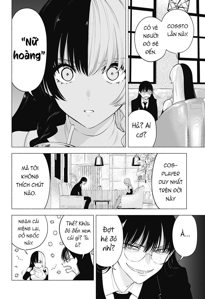 Sự Quyến Rũ Của 2.5D Chapter 118 - Trang 2