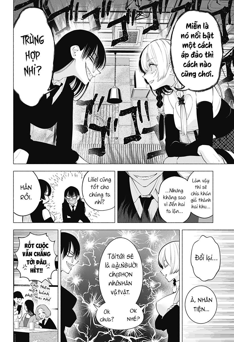 Sự Quyến Rũ Của 2.5D Chapter 118 - Trang 2