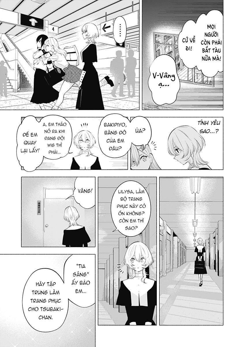 Sự Quyến Rũ Của 2.5D Chapter 118 - Trang 2