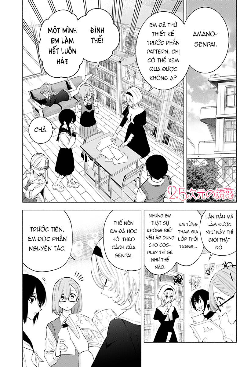 Sự Quyến Rũ Của 2.5D Chapter 118 - Trang 2