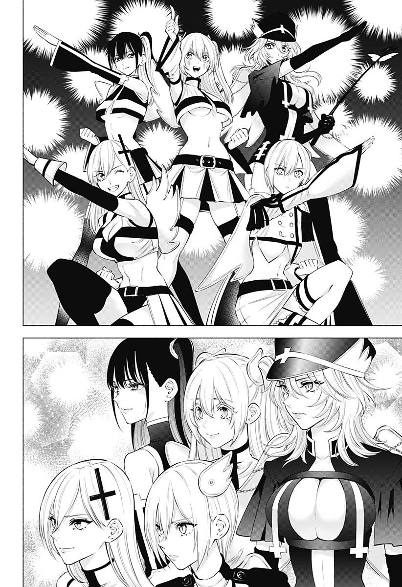 Sự Quyến Rũ Của 2.5D Chapter 120 - Trang 2