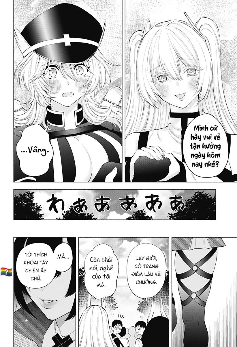 Sự Quyến Rũ Của 2.5D Chapter 120 - Trang 2