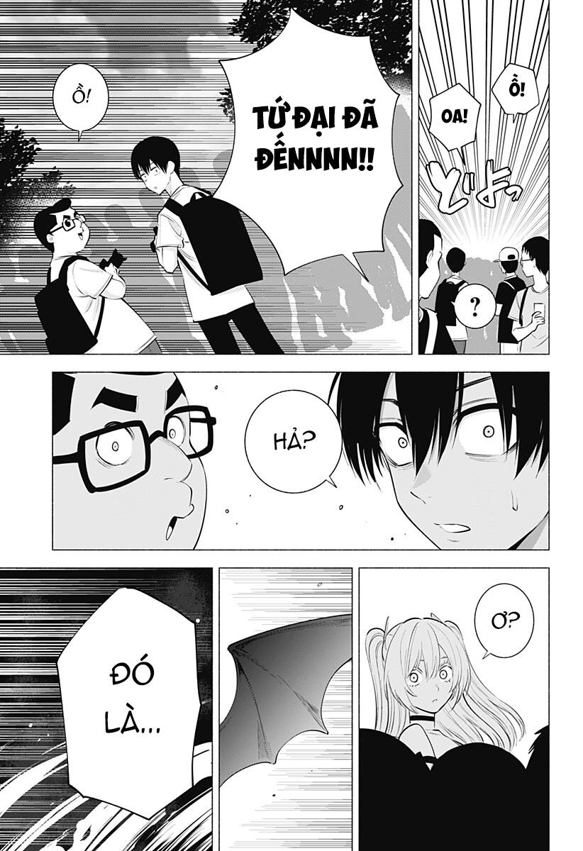 Sự Quyến Rũ Của 2.5D Chapter 120 - Trang 2