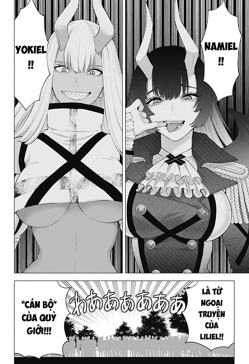 Sự Quyến Rũ Của 2.5D Chapter 120 - Trang 2