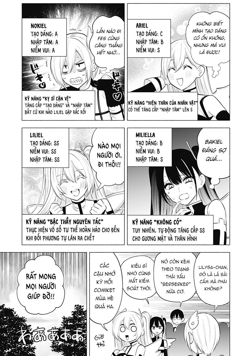 Sự Quyến Rũ Của 2.5D Chapter 120 - Trang 2