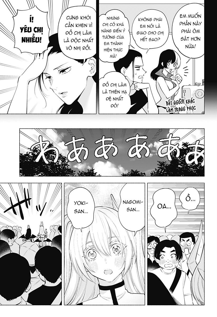 Sự Quyến Rũ Của 2.5D Chapter 121 - Trang 2