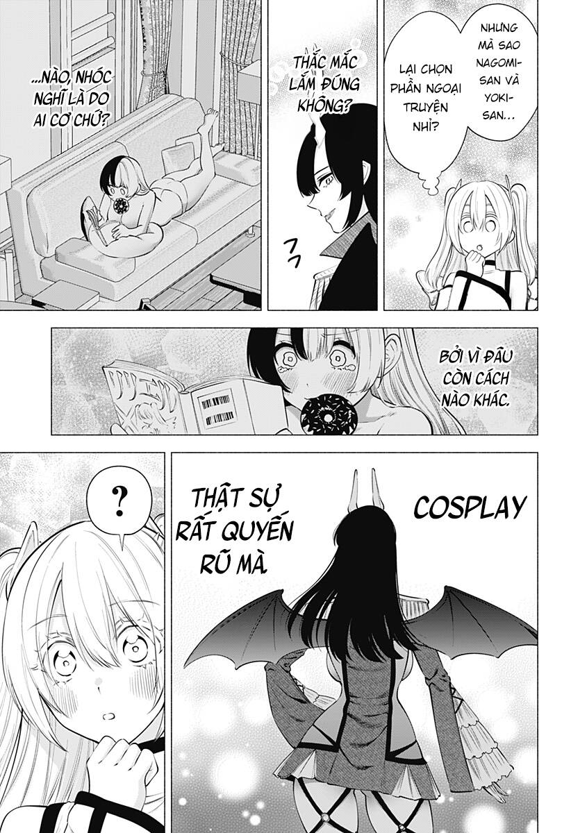 Sự Quyến Rũ Của 2.5D Chapter 121 - Trang 2