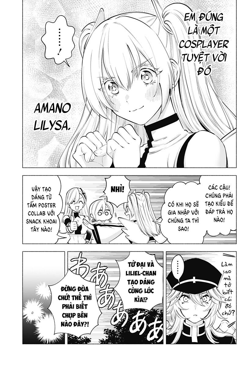 Sự Quyến Rũ Của 2.5D Chapter 121 - Trang 2