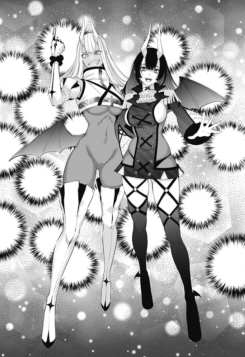 Sự Quyến Rũ Của 2.5D Chapter 121 - Trang 2