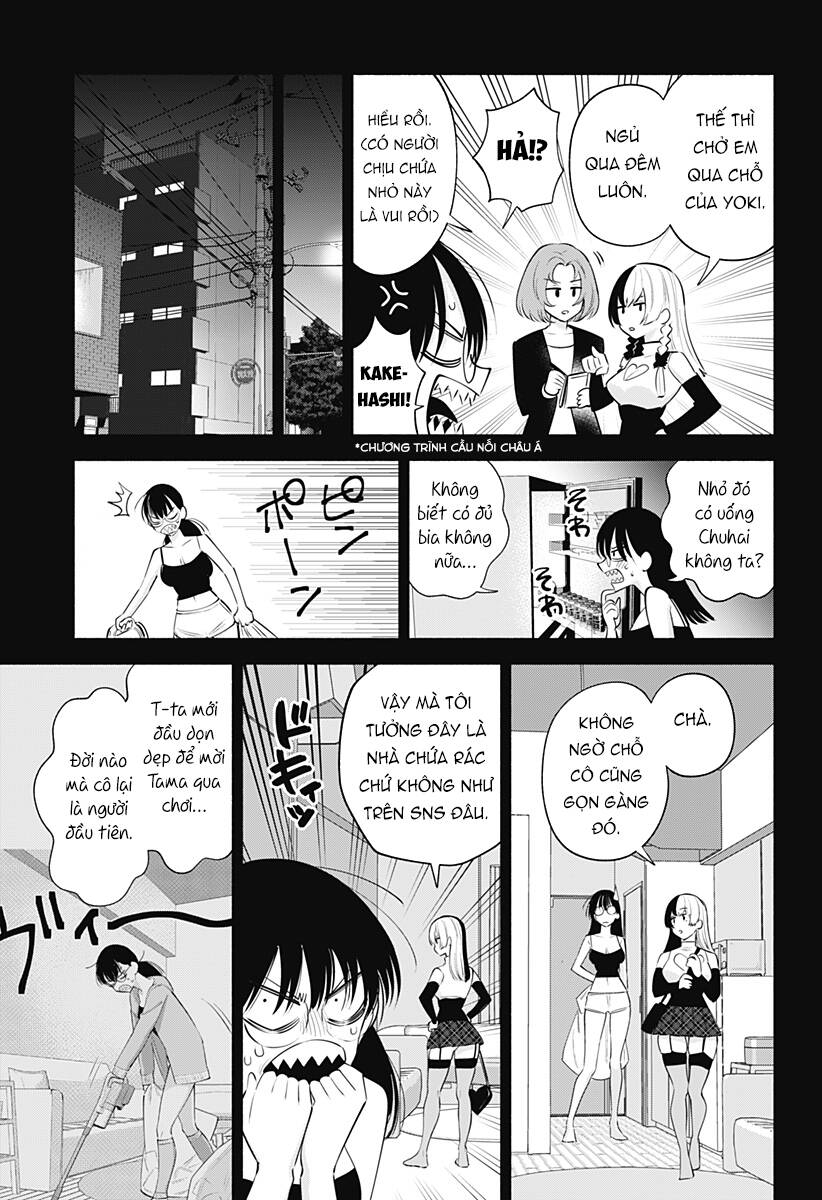 Sự Quyến Rũ Của 2.5D Chapter 121 - Trang 2