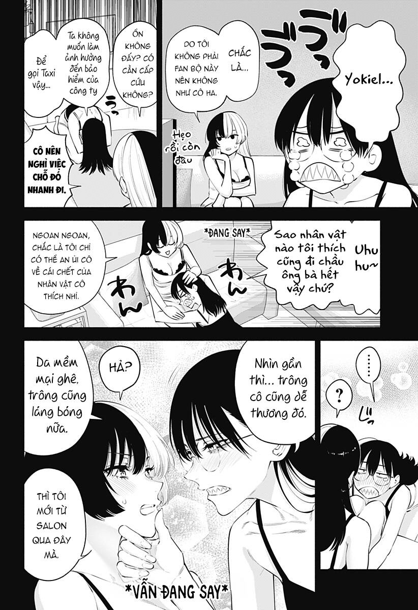 Sự Quyến Rũ Của 2.5D Chapter 121 - Trang 2