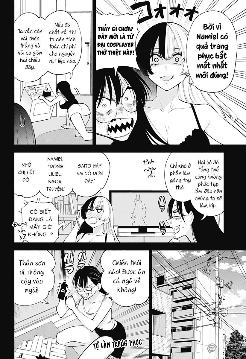 Sự Quyến Rũ Của 2.5D Chapter 121 - Trang 2