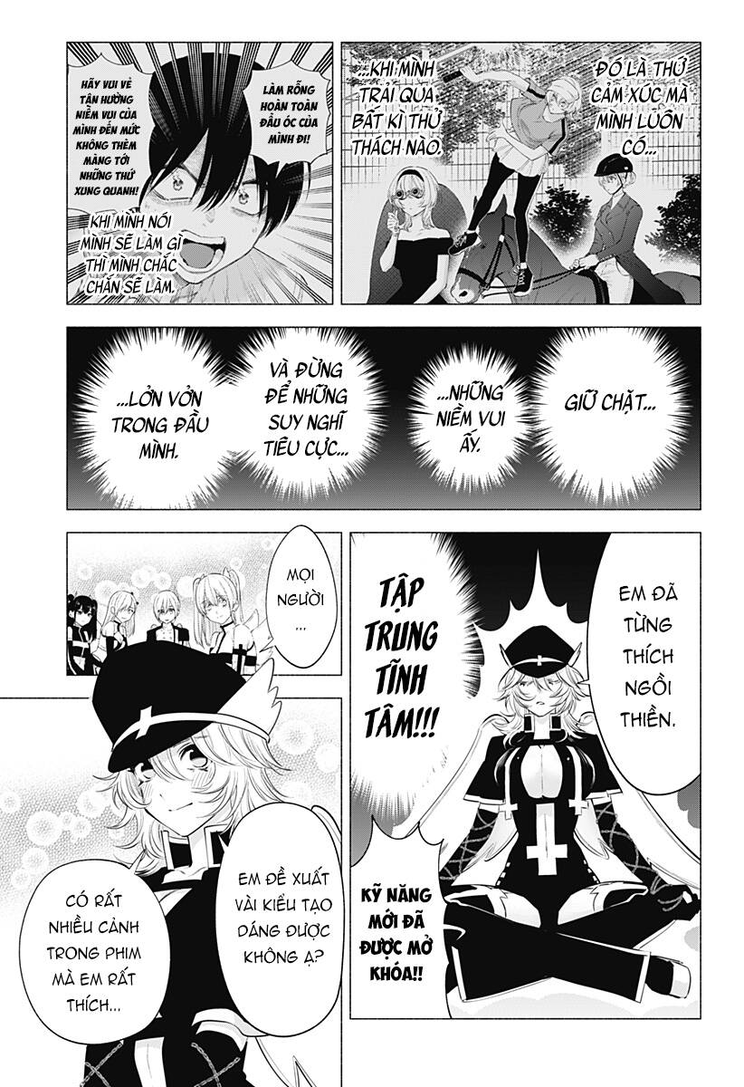 Sự Quyến Rũ Của 2.5D Chapter 123 - Trang 2