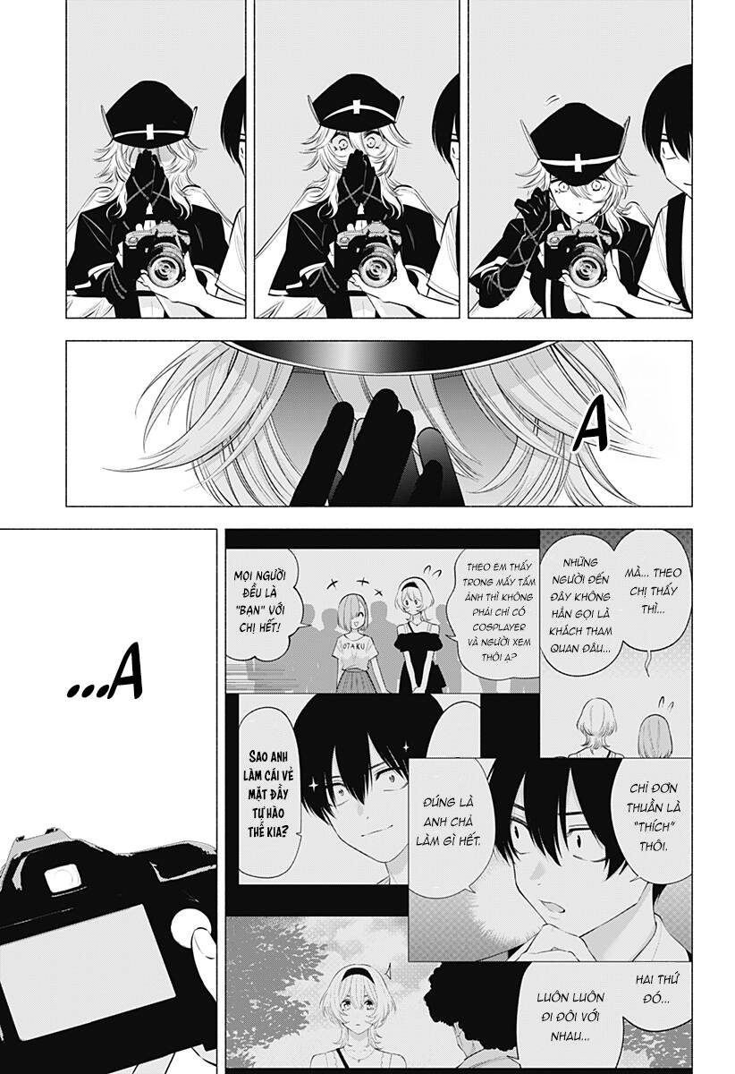 Sự Quyến Rũ Của 2.5D Chapter 123 - Trang 2