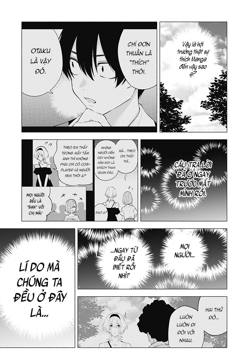 Sự Quyến Rũ Của 2.5D Chapter 123 - Trang 2