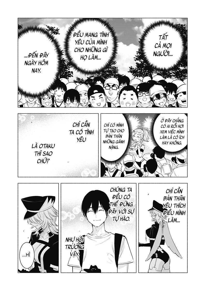 Sự Quyến Rũ Của 2.5D Chapter 123 - Trang 2