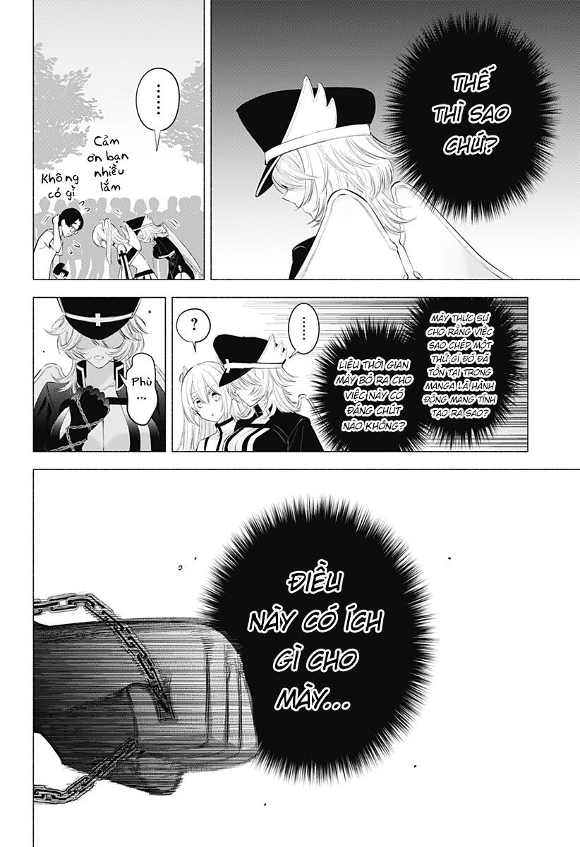 Sự Quyến Rũ Của 2.5D Chapter 123 - Trang 2