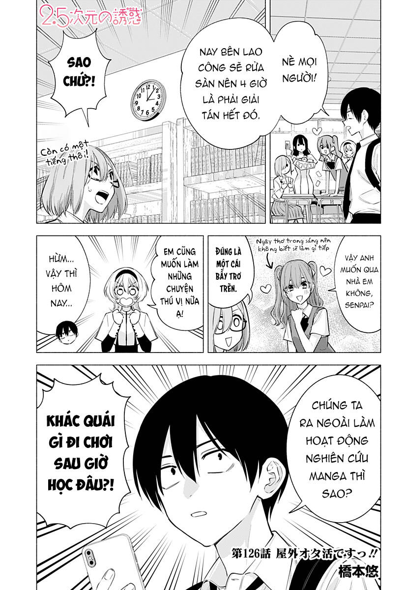 Sự Quyến Rũ Của 2.5D Chapter 126 - Trang 2