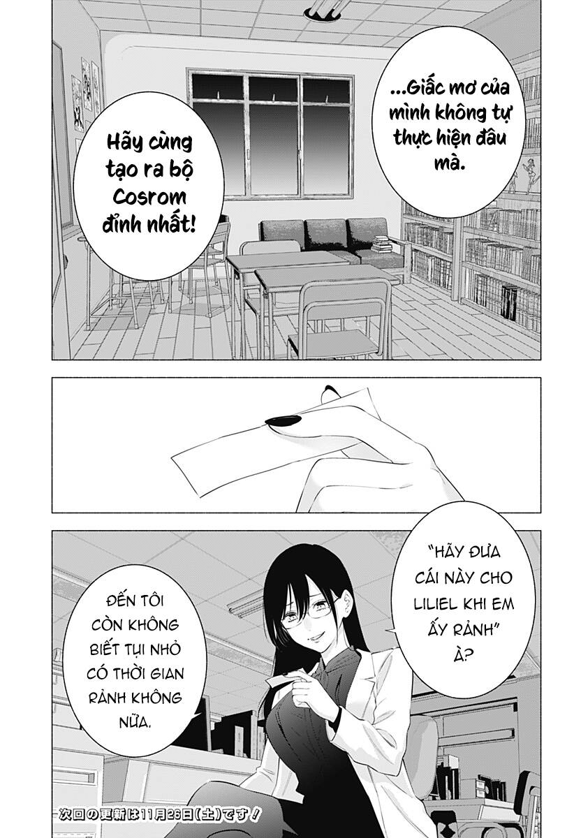 Sự Quyến Rũ Của 2.5D Chapter 126 - Trang 2