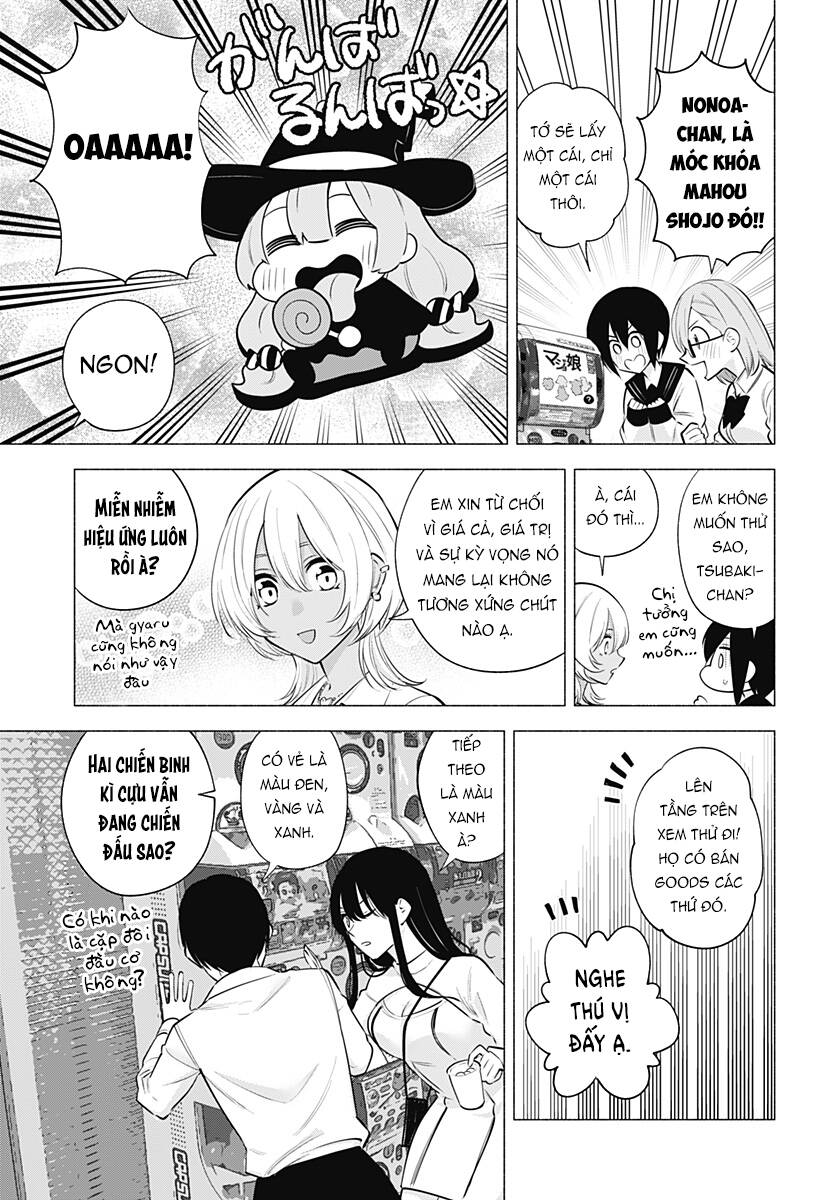 Sự Quyến Rũ Của 2.5D Chapter 126 - Trang 2