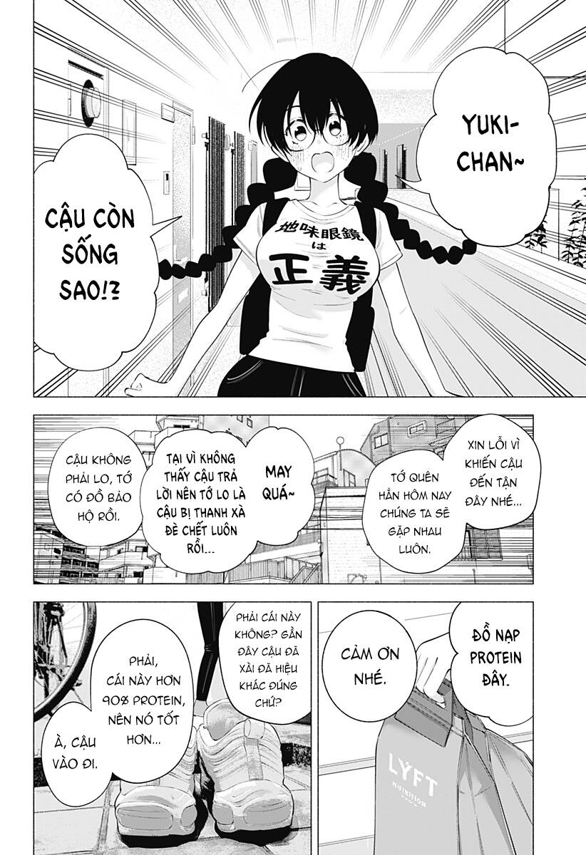 Sự Quyến Rũ Của 2.5D Chapter 127 - Trang 2