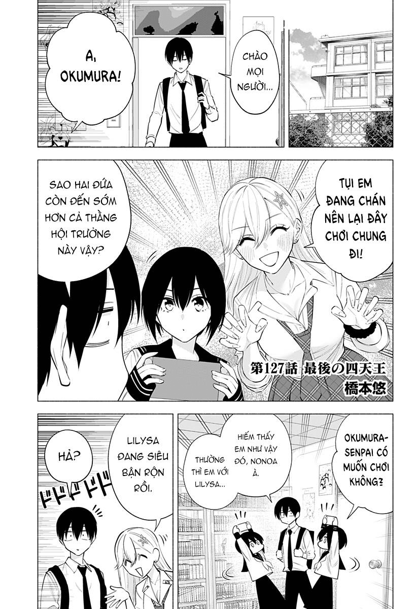 Sự Quyến Rũ Của 2.5D Chapter 127 - Trang 2