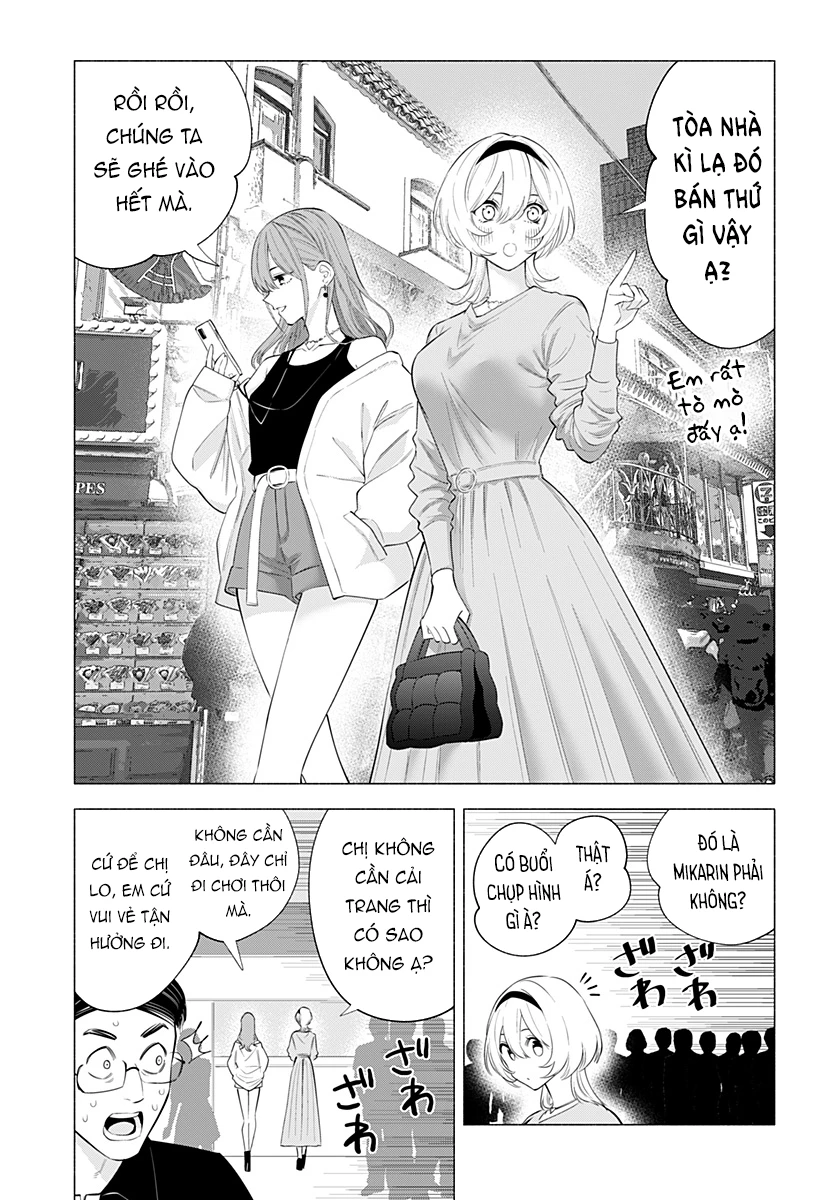 Sự Quyến Rũ Của 2.5D Chapter 129.5 - Trang 2