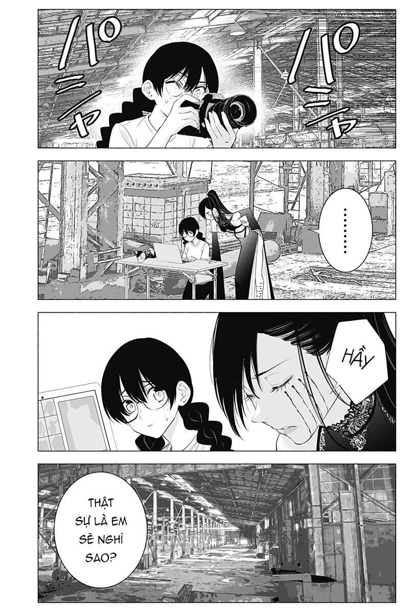 Sự Quyến Rũ Của 2.5D Chapter 129 - Trang 2