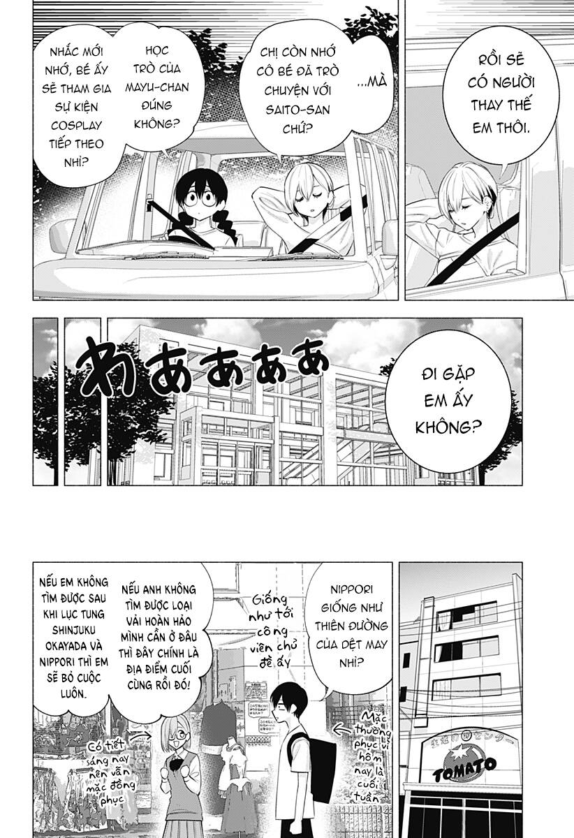 Sự Quyến Rũ Của 2.5D Chapter 129 - Trang 2