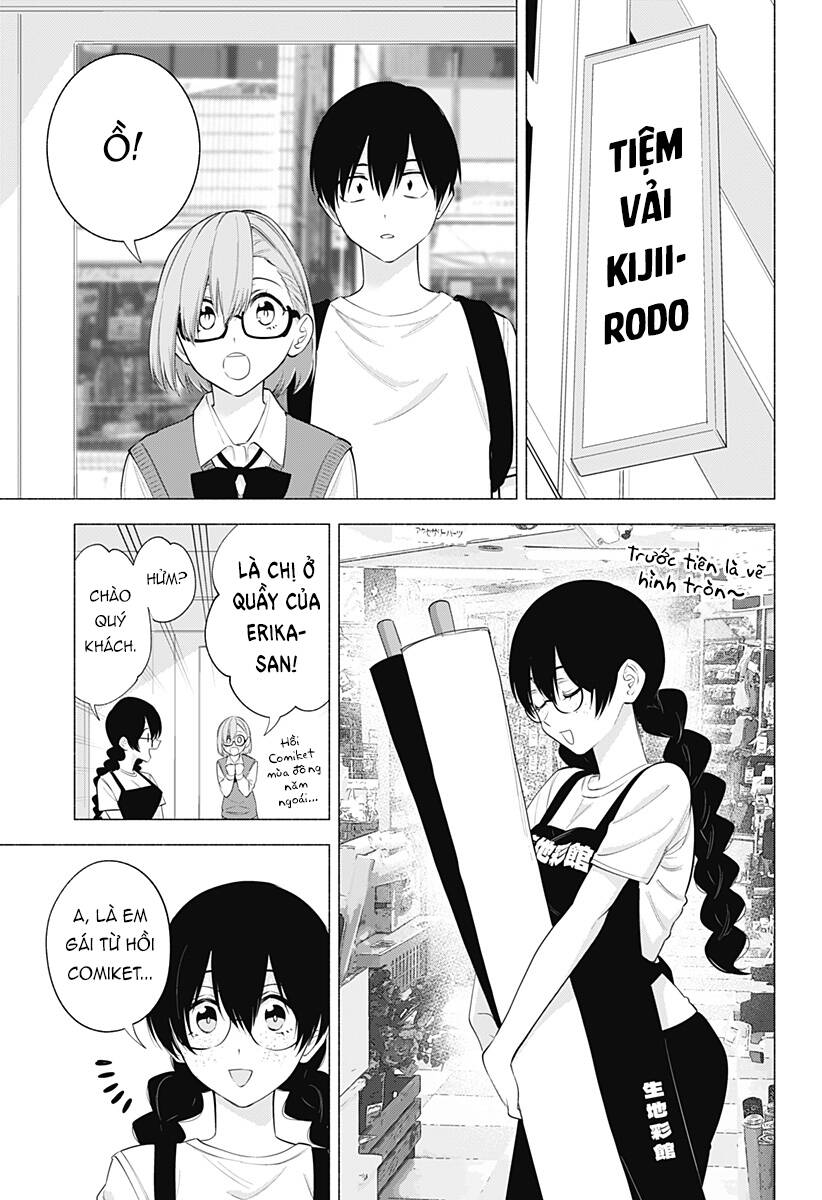 Sự Quyến Rũ Của 2.5D Chapter 129 - Trang 2